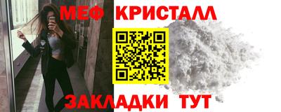 mdpv Краснодар