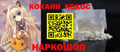 первитин Кунгур