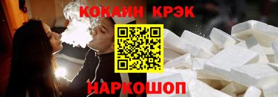 mdpv Краснодар