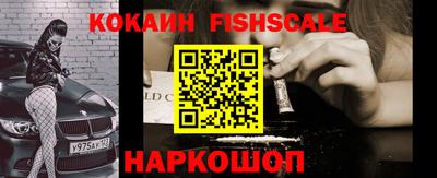 mdpv Краснодар