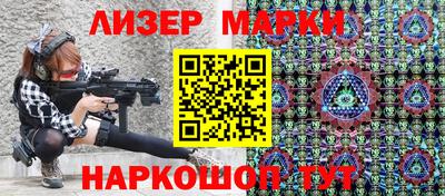 mdpv Краснодар