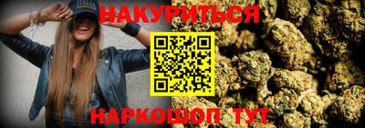 mdpv Краснодар