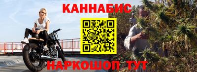 мефедрон VHQ Краснознаменск