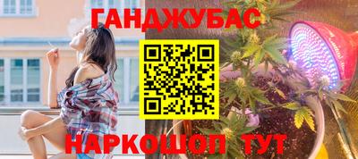 mdpv Краснодар