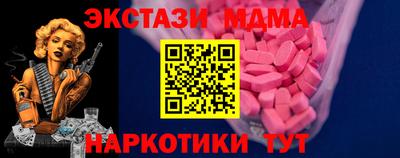 СК Анжеро-Судженск