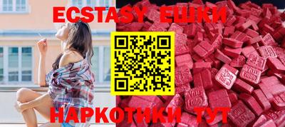 mdpv Краснодар