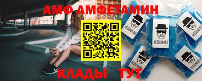 соль курить ск Кулебаки