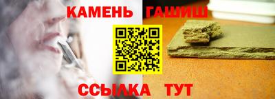 мефедрон VHQ Краснознаменск