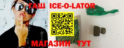 mix Кумертау