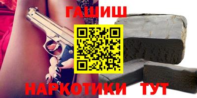 mdpv Краснодар